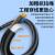 胜为CRVVP150 电线电缆RVVP2芯1.5平方带屏蔽铜电线 国标电源信号工程护套线黑色200米