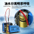 都格（Duge） 潜水高压充气泵30mpa正压式消防压缩机空气呼吸器电动打气机20mpa DG-100DJ-220V手动关机 