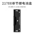 USB多功能锂电池电池盒充电器18650/18500/18350/16650/16340可用 21700 单节锂电池盒