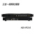 HD-VP210 VP240 P601 P703 P901 902全彩led显示屏视频处理器 HD-VP410 三合一视频处理器