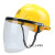 定制电焊面罩支架防护面罩炉前治练防打磨切割飞溅安全帽一体式面罩 黄安全帽+茶色支架