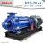 适用于多级泵DG40-45*8锅炉给水泵高温循环增压泵矿用离心泵不锈 D12-25X5-11KW泵头