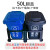 四色分类垃圾桶带盖户外环卫易腐可回收商用室外小区定制 2个50L桶加固定架