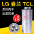 适用春兰 LG TCL空调电容CBB65空调压缩机风机启动电容3插脚35+1. 50+3UF