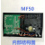 施韵令MF50型外磁指针高灵敏度万用表横式测电容电感 MF50标配 +电池