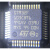 STM32F103C8T6 LQF48  原装 芯片48脚 32位微控制器64K