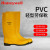 霍尼韦尔安全靴雨鞋PVC安全防护靴防砸耐油防化75707黄色43