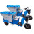 鹿色 塑料桶电动环卫车  保洁垃圾清运三轮车 容量500L 功率500W