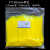 定制自锁式塑料尼龙彩色扎带3*150mm 红黄绿蓝束线捆绑封条固定座 3*150mm黄色1000条 1.9mm宽