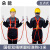安全带高空作业安全绳新国标五点式保险绳三点式电工安装空调专用 国标双绳绑腿标准钩-3米