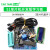 51单片机开发板学习板 实验板核心板套件DIY焊接组件配件成品版