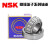 NSK圆锥滚子轴承HR30202/30203/30204/30205/3020630207J NSK NSK轴承 HR 30207 J