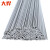 大焊不锈钢焊丝氩弧焊焊丝304直条焊接丝光亮丝1.2 304材质1.2（一公斤装）