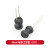 TaoTimeClub 工字型6*8功率电感器线圈4.7uH - 10mH 68uH 电感 工字型（5个）