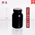 塑料大口圆瓶 HDPE广口塑料瓶 样品瓶 取样瓶 白色黑色实验室分装 黑色大口300ml