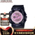 卡西欧（CASIO）女款手表43.4mm粉色表盘石英机芯黑色树脂表带防BA110PL ck os