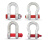 美式弓形卸扣高强度D形U型环卡锁扣吊钩马蹄起重吊装工具连接 13.5吨 U型D型带螺母