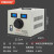 单相调压器交流220V接触式STG-500W调压变压器0-300v可调电源定制 2000W隔离款(0-300V可调)