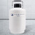 科技液氮罐10升20L30升冻精大口径储存液氮桶生物容器实验室 2升50mm口径 2升50mm口径(提桶)