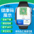 【5G全网通】电话手表儿童微信抖音学生初中高中学习智能防水gps定位wifi安卓ios通用 八魔 【黑】微信QQ抖音+零钱支付+5G全网通+大电池