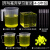 毫升4四年级升和边长数学学具教具一升水刻度量杯定制棱长1分米正 升与毫升体积学习套装