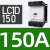 施耐德接触器LC1D09M7C 12 18 25 32 35 38 40A交流220V 380V 3 LC1D150【150A】 AC110V(F7C)