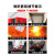 微型消防站消防柜消防器材全套小型简易消防站建筑工地消防灭火箱 一人基础套餐加厚柜子