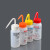 标签洗瓶250ml500ml标识瓶带塑料清洗瓶 Acetone()250ml