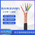 犀跃 KVVRP/RVVP-3*2.5mm²铜芯软电缆线 450/750V三芯屏蔽控制线护套线 一米价