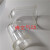 适用于QIU-50 QIU-40/L32-20-25-15-10-8油雾器油杯透明杯子配件 QIU25油杯