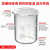 耐高温玻璃量杯500ml250ml带刻度厨房量筒手工皂工具实验量杯容器 500ml