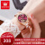 欧利时（OLEVS）瑞士认证品牌手表女简约气质女士手表镂空全自动机械表高档女表 OLEVS-6656-间陶瓷玫红