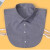 玛卡亚米假领子男简约职业商务白色装饰领子多功能衬衫假衣领衬衫领 YT黃色格子 42尺寸