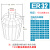 ER25夹头高精度er11筒夹雕刻机铣刀夹ER8/11/16/20/32/40弹性筒夹 ER32 3-20 (8u)