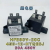 HFE80V-20C450-12-HTQ2LJ比亚迪新能源继电器通用LSGER010 HFE80V20C 45012HTQ2J