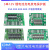 3串12V伏18650锂电池控制保护板25A30A40A60A同口分口 3串 25A[均衡版]同口