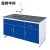 富都华创 实验台1.5米(带水柜）宝蓝色钢木实验室边台化学品处理台 FDHC-SYZ-04