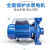 千石全自动水位控制器220V水塔水泵水箱自动上水自动控制器水位开关DF 控制器220V+6只(2米探头)