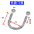 SMVPM6M8M10国标镀锌U型螺栓管卡燃气管水管抱箍管道卡箍U型管夹紧固 M8*6寸(DN150)总高190