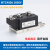MTC300A1600V大功率可控硅模块MTC500A600A800A晶闸管模块MTC1000 MTC400A水冷