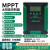 XMSJ  MPPT太阳能控制器房车12V24V36V48V120A全自动通用型充锂电铅酸 MPPT 12V24V通用型40A