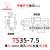 镀锌钢质导轨C45平行钢导轨U型卡轨DIN35元器件安装轨道G型铁导轨 钢导轨TS35-7.5/1.0/M6 0.5