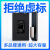 指纹锁密码锁智能锁zns-09b大容量锂电池通用华宝通智能门锁电池 5500mAhG-P+G-C+G-