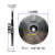 加达斯定制水泵铝叶轮 潜水泵 自吸泵铸铝叶轮100 多规格水泵铝叶轮 116-34-10