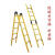 绝缘人字梯关节梯单梯鱼竿梯伸缩梯玻璃钢电工专用梯升降梯高底凳 关节梯展开5米