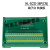 SCSI36接线板 36端子板 36芯 采集卡 转接板 中继端子台 转端子 端子台HL-SCSI-36P(CN)+1米线