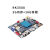 rk3588安卓12armlinux开发板人工智能双网口硬盘工业AI主板   HDM 2G+16G 4G模块