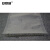 安赛瑞 网纹真空包装袋（1000只装）10×15cm 双面厚180μm 带纹路真空袋 10506