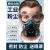 鑫洛芙kn95防尘口罩防工业粉尘面罩颗粒物防护口罩猪鼻子面具装修 高效过滤防尘面具