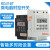 定制适用适用oktimer象阳电子KG316T微时控开关-A定时器-B25A-C10A380V24V 220V 25A内置变压器